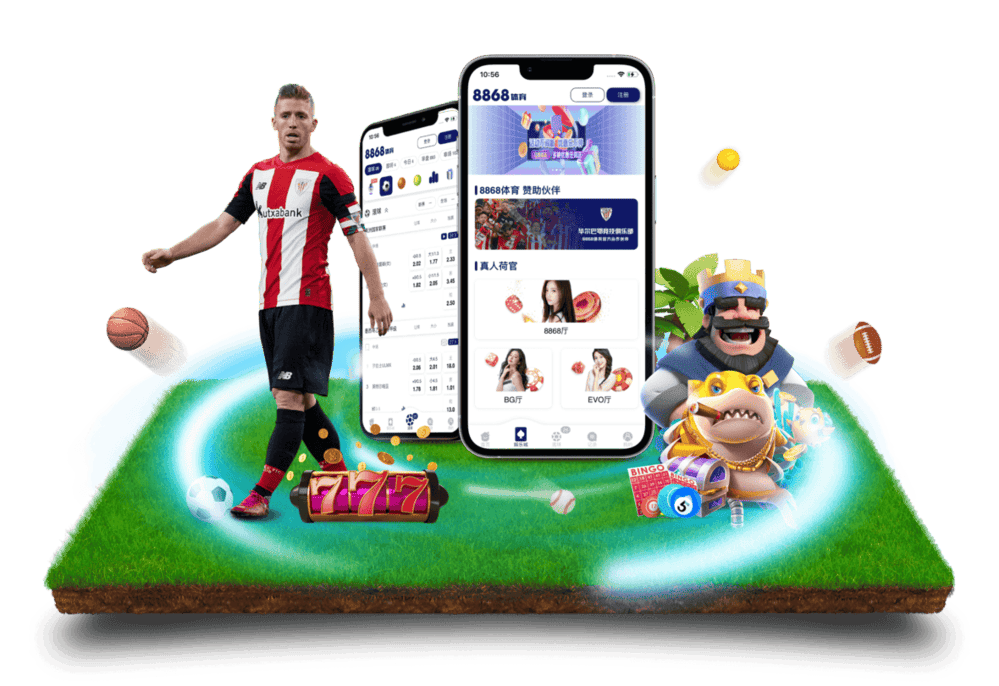 3377全站APP下载