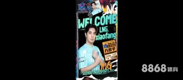 3377体育 - 华体会英超投注