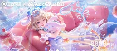 好体育 - 手机体育博彩app推荐2026